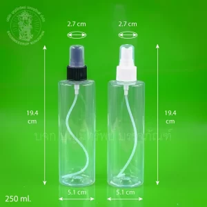 ขวด PET หัวสเปรย์ 250 ml.