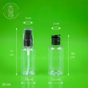 ขวด PET หัวปั๊ม ฝา flip top 30 ml.