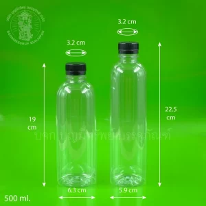 ขวดน้ำ ฝาดำ 500 ml.