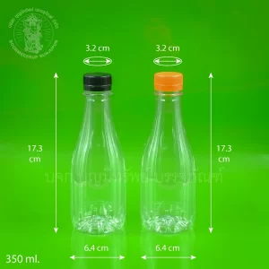 ขวดน้ำ ฝาดำ ฝาส้ม 350 ml.