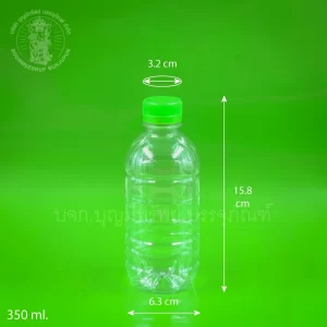 ขวดน้ำ ฝาเขียว 350 ml.