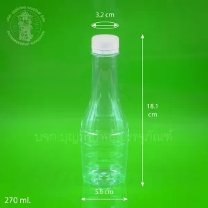 ขวดน้ำ 270 ml.