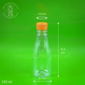 ขวดน้ำ ฝาส้ม 250 ml.