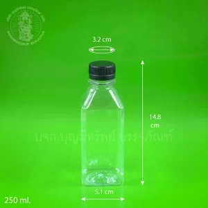 ขวดน้ำ ฝาดำ 250 ml.