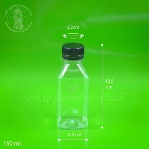 ขวดน้ำ ฝาดำ 150 ml.