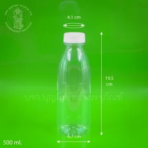 ขวดน้ำ 500 ml.