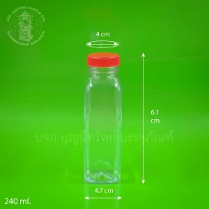 ขวดน้ำ ฝาแดง 240 ml.