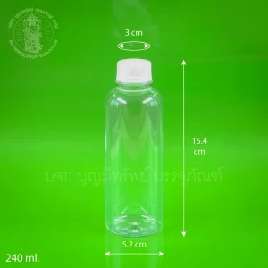 ขวดน้ำ 240 ml.