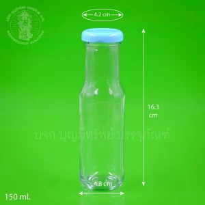 ขวดแก้ว ทรงสูง ฝาฟ้า 150 ml.