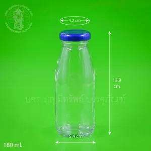 ขวดแก้ว ทรงสูง ฝาน้ำเงิน 180 ml.