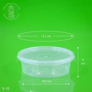 กระปุก #515