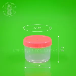 กระปุก ฝาเกลียวสีแดง เล็ก