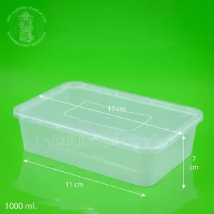 กล่องข้าว 1000 ml.