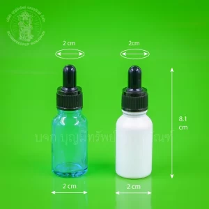 ขวดหยด 10 ml.