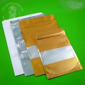 ซองบรรจุภัณฑ์ คละไซส์